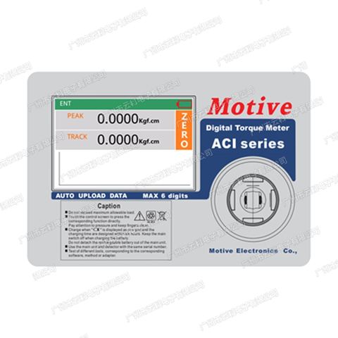 台湾一诺MOTIVE ACI-W-100N.m高精密扭力测试仪（ACI-W-100N.m）