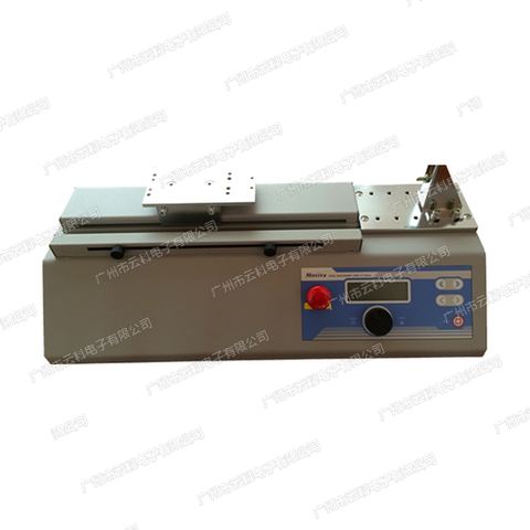 台湾一诺MOTIVE MH2-1000N电动横式机台（MH2-1000N）