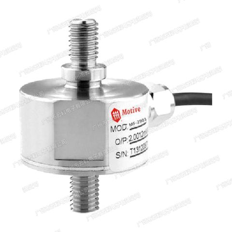 台湾一诺MOTIVE MF-2903拉力双向结构力传感器（MF-2903）