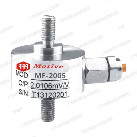 台湾一诺MOTIVE MF-2905拉力双向结构力传感器（MF-2905）