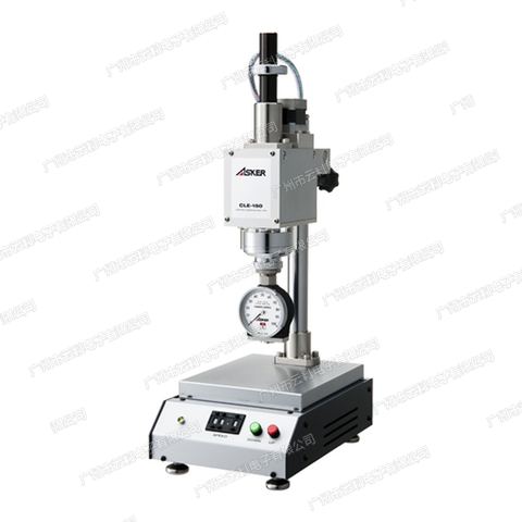 ASKER日本高分子CLE-150型电动定压荷重器（CLE-150）