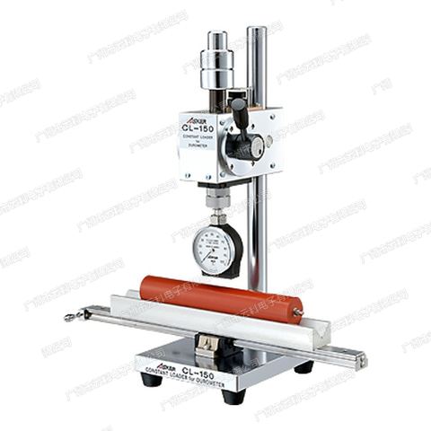 ASKER日本高分子CL-150RC2型定压荷重器（CL-150RC2）