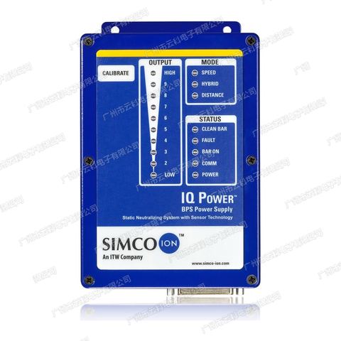 SIMCO IQ Power BPS静电消除电源（IQ Power BPS）