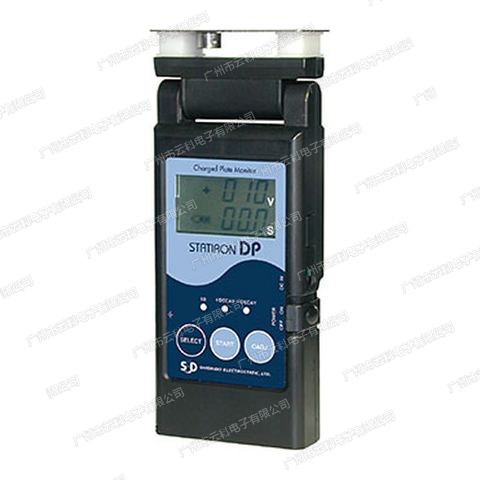 SSD西西蒂 DP 手持式静电电位测量仪（DP）