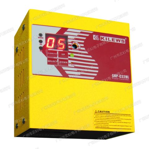 KILEWS台湾奇力速SKP-C32HL电动起子螺丝计数器（SKP-C32HL）