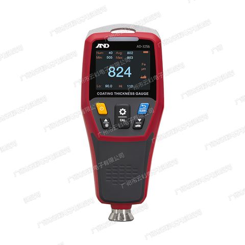 AND日本爱安德AD-3256膜厚计0-1250μm（AD-3256）